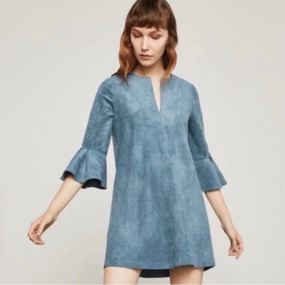 🦋BCBG MaxAzria Faux Suede Dress